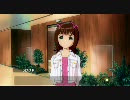 アイドルマスター 春香 コミュ D ミーティング(エステ)