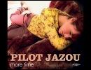 Pilot Jazou - Soul Talk