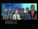 【噛み噛みですが】テイルズオブグレイセスを実況ぷれい【青年期060】