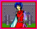 【RPGツクール】Eternal World～約束を探して～　OP