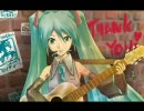 「キミにアイに」歌ってみた【べる】