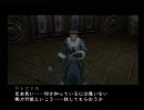 【罠大好き！実況】 影牢Ⅱ -Dark illusion-　Part25