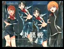 フェニミノ大賢者のかがのとＱＭＡその4～ニコQMA先輩との対戦編～