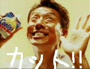 ボンバーマン3【part5】