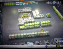MJ4　リプレイだから分かる動画