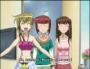 ディー　エヌ　エンジェル　15　PART2