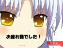 【天鳳麻雀】ゆっくりが役満・珍しい役を上がってくれました【part2】