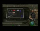 バイオハザード4「ADA　THE　SPY」　ゆる～り実況プレイ　Part2