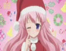 ⑨リスマス