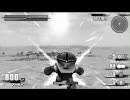 ガンダムVS.ガンダム NEXT PLUS ミッション【5機のMA】