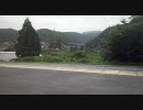 【車窓】371系特急あさぎり3号　駿河小山―御殿場
