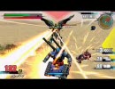 ガンダムVS.ガンダム NEXT PLUS ミッション【5機のMA】2