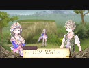 トトリのアトリエ part49