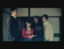 パニック４ROOMS　２