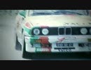 BMW M3 in action on tarmac - with pure engine sounds