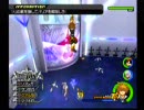 キングダムハーツ2FM ~Lv99のソラとLv1のプレイヤーの旅~　ＶＯＬ２７