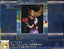 【Civ4BtS】蓬莱人紫の幻想郷奪還記　その２【東方叙事詩】