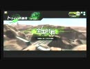 【槍持って】リューサンinTheSky！62【不意玉】