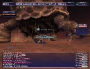 ちゅくぁ #ff11