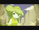【Mac音ナナ】『Tune』