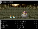 人気の 天空伝説 動画 35本 ニコニコ動画