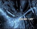 【マッシュアップ】karma + FAKE TIME