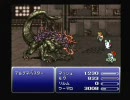 FF6　微縛り実況プレイ Part60