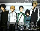 【作業用BGM】私的良曲メドレー part.01