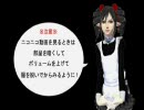 oblivion 生意気ローラの追憶記　Part1