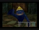 実況初心者が初めてのFinal Fantasy Ⅸを実況プレイ　part10