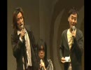 Basaraトーーク　蒼編