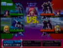 6/27 連ザオフ会 b3