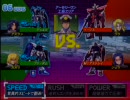 6/27 連ザオフ会 b4