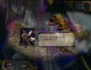 【三国志Ⅸ】　ルーミアの国取りグルメ旅　123話