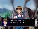 【実況】ダンディを操り街を救う【リモートコントロールダンディ】part21