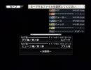【実況】放射線技師が幻想水滸伝Ⅲをプレイ　Part42