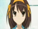 Haruhi Suzumiya = Hentai
