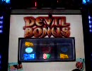 【ﾃｽﾄ】ﾊﾟﾁｽﾛ Devil May Cry3