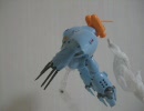 ：初投稿：　素組みモーション劇場　その１：ガンプラコマ撮り：