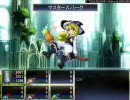 東方冥異伝ＥＸを実況プレイ　Part43