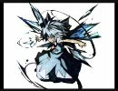 チルノのパーフェク（ｒｙを歌ってみた ver_Geroの赤字を（改）をオフボ