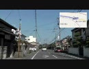 【実況】旧道を往く　中仙道四十四次目【車載動画】