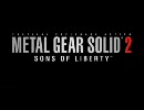 【PS2エミュ】PCSX2(r3332)でMetal Gear Solid 2 Part.1/2【動作報告】