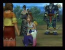 【FF10】飽きやすいけどエンディング目指して実況プレイ part18