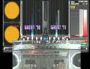 友人とgdgdしゃべりながらDP七段やってみた
