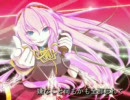 「ルカルカ★ナイトフィーバー」を歌ってみた【ユイシロ】