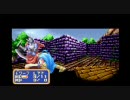 【GBA】シャイニングフォース～ 黒き竜の復活 ～【ヨーグルト2個目】