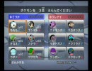 【バトレボ】　シングル対戦動画　その４　vs＠クレナイさん