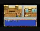 【GBA】シャイニングフォース～ 黒き竜の復活 ～【ヨーグルト4個目】