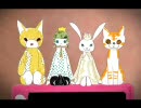 【歌ってみた】愛 think so【夏綺】